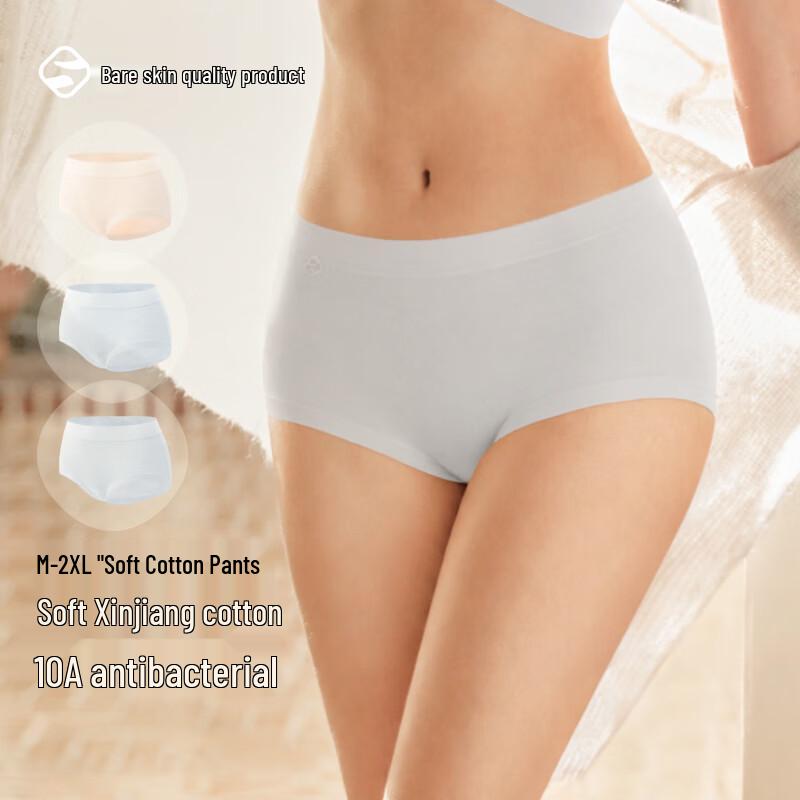 Su Ji Liang Pin 3-Pack Breathable Antibacterial Seamless Cotton Panties