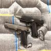 Сплав 1:3 Мини 1911 Пистолет Модель Брелок Подвеска Съемный Поддельный Игрушечный Пистолет Для Оружия Взрослых Детей Рождественский Подарок
