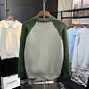 Мужской вязаный джемпер с полумолнией и цветовыми блоками в стиле business casual
