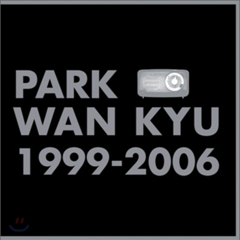 Park Wan-gyu - Best 1999-2006