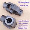 High Torque Universal Joint with Single Keyway Connection