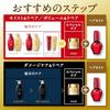 [Bulk Purchase] TSUBAKI Shampoo Refill 600ml X 3 + Bonus [Premium Moist & Repair] Gloss Oil Force Moisture Cohesion Drying UV Rays
