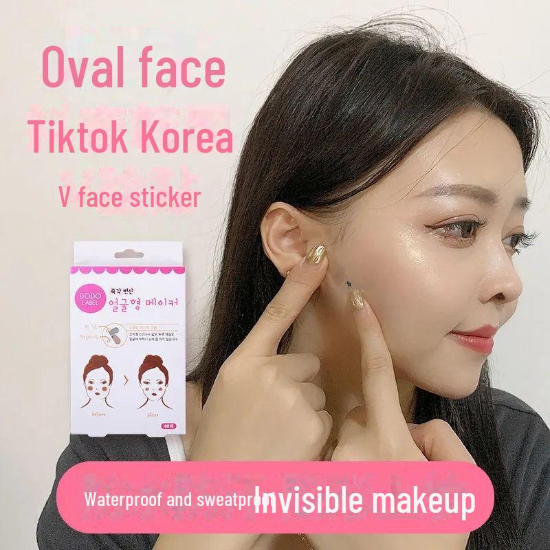 Невидимые пластыри для подтяжки лица: Бесшовный, матовый, подлинный корейский усилитель V-образной формы