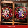 5D 2026 New Year Window Stickers Flat Colorful PVC Festival Stickers Waterproof Transparent Glass Electrostatic Film Household