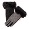 Women's Fine Chevron Pattern Lined Gloves