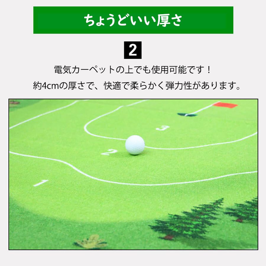 Коврик для тренировки гольфа Оборудование для тренировки гольфа Коврик для тренировки паттера Ковер Коврик для разбега Коврик для разбега Принадлежности для тренировки гольфа Ковер для гостиной