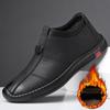 Autumn Winter New Designer Leather Shoes for Men Casual Brushed Warm Loafers Shoes Men Fashion Male Shoe
