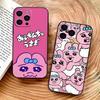 Мультяшный чехол O-Opanchu Usagi для iPhone 17,16,15,14,13,12,11 Plus,Pro Max,XS,Мягкий силиконовый черный чехол