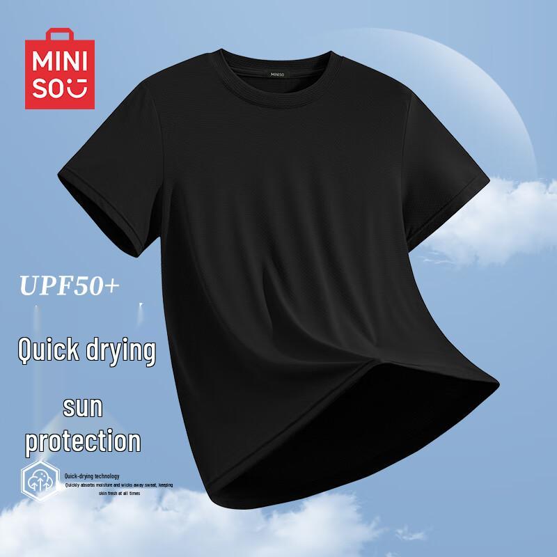 MINISO Men's Cool Ice Silk Quick-Dry Short Sleeve T-Shirt