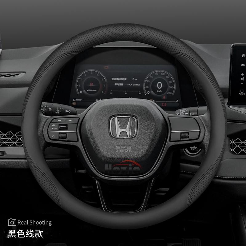 Кожаная накладка на руль автомобиля для Honda Civic Accord HRV ZRV CRV City Pilot Prologue Passport 2023 2024 2025 2026 Аксессуары