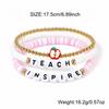 Go2boho Beaded Bracelet Set with Teach Inspire Letter Beads, Apple Charm, 18K Gold Plated Brass, Cute Gift Jewelry