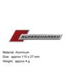 Премиальная 3D декаль-эмблема с эффектом «Supercharged» для эстетики автомобиля
