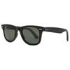 Солнцезащитные очки унисекс Ray Ban Rb4340 601