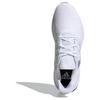 adidas Кроссовки унисекс UBounce DNA 'Белый Черный' IG6000