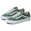 Vans Style 36 Fuzzy Lace Casual Low-Top Skate Shoes Unisex Sneakers Green VN0A54F6YQW