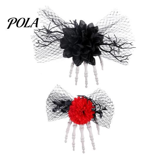 Halloween Hair Jewelry Gothic Skeleton Hand Flowers Clip with Black Mesh, Decorative Pins Skull Bone Claw Hairpin for Girls,Women, Party Costume