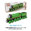 Mattel Thomas the Tank Engine Series Wooden Rail Series Генри лет и HBK18 (Томас) [2 вверх]