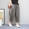 Summer Literary Vintage Plaid Printing Harem Pants Women Elastic Waist Loose Casual All-match Pocket Trousers