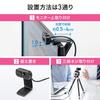 Sanwa Direct No Field of Full HD Tripod 3m 1 Webcam, Microphone, 60-degree View, 1080P, 2MP, Compatible, Zoom/Teams Compatible, Cable, Unit,