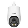 TP-Link TL-IPC4412X-WDC 4MP 12x Smart PTZ Outdoor Camera CN plug (adapter included)