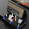 HONOR Magic V2 Flip Case With Stand Privacy Screen Full Coverage Shockproof PC Leather Cover In Black Brown Gray
