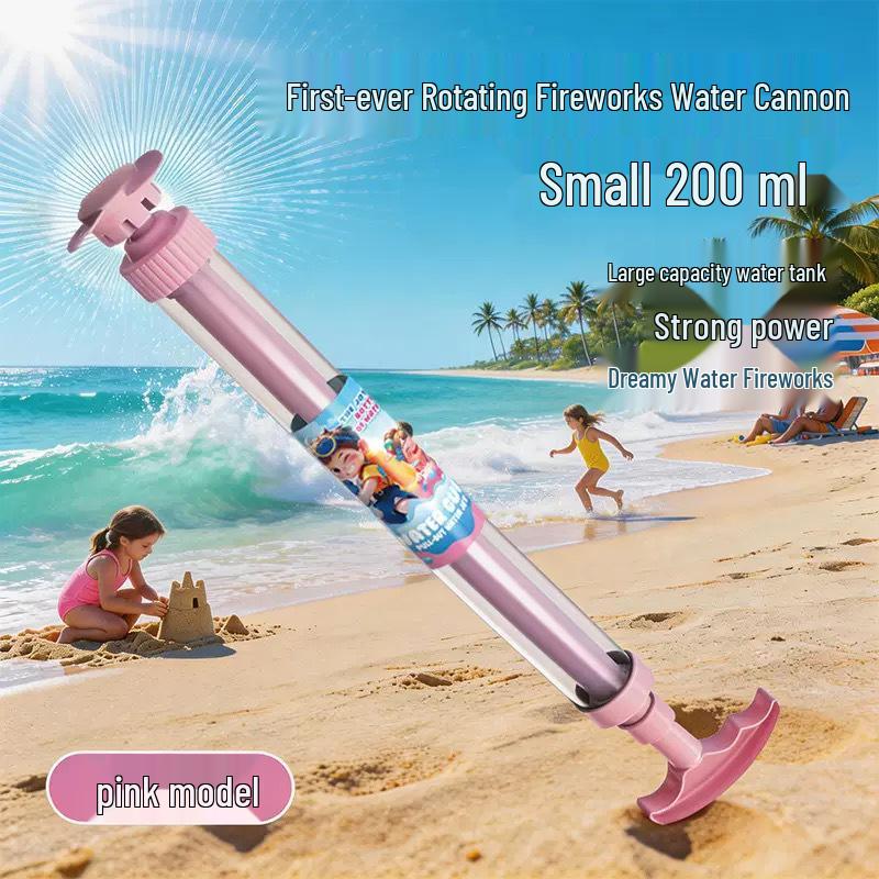 Высоконапорный водяной пистолет Douyin: Мощная дальнобойная водяная игрушка для детей
