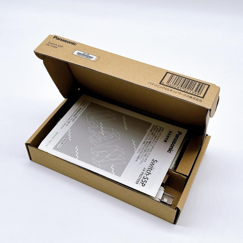 Panasonic Tap Type 5 Port L2 Switching Hub PN21059 Switch-S5P