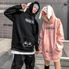 Couple Hoodies Animal Printed Kawaii Rabbit Hoodie Sweatshirt Tops Cute Bunny Graphic Outerwear