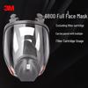 3M Корпус полнолицевой маски-респиратора 6800