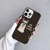Милый без драмы лама лама Чехол для телефона Для iPhone 17 Air 15 16 14 13 12 Pro Max 11 Pro Max Plus Coque Shell