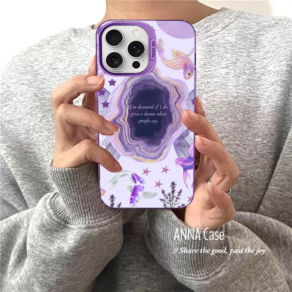 Фиолетовый лавандовый цветочный чехол для телефона для iPhone 16 15 14 13 12 11 Pro Max X XR XSMAX 8 7 Plus Матовый противоударный задний чехол