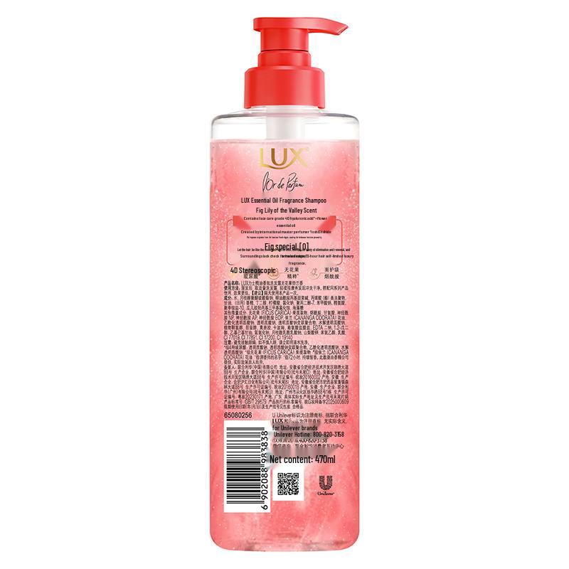 LUX Scented Hair Shampoo