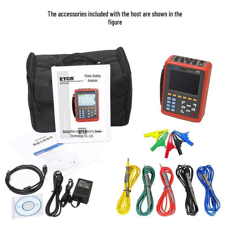ETCR5000 Three-phase Power Quality & Harmonic Analyzer (CN version)