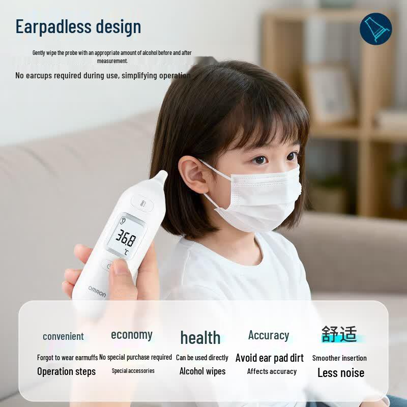Omron KE130 Digital Infrared Ear Thermometer