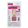 Koji Nail Artist Nail Care Rose for Easy Nail Polishing All-in-One Coat, 5-in-1, Quick-Drying, Pink, Scent,