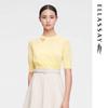 ELLASSAY Универсальный трикотажный топ с коротким рукавом Moon Shadow