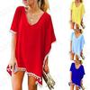 Chiffon Tassel Beach Cover-up: European & American Style with Fur Ball Accents