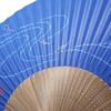 [Oshare Kimono Iroha] Men's Folding Fan, Karaki Nakabori (Carved Dark Wood), Scented, Flowing Water 