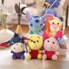 Plush Keychain With Soft Short Plush For Kids And Backpack Decor