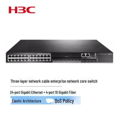 H3C S5500V2-28C-EI Управляемый гигабитный Ethernet-коммутатор 3-го уровня