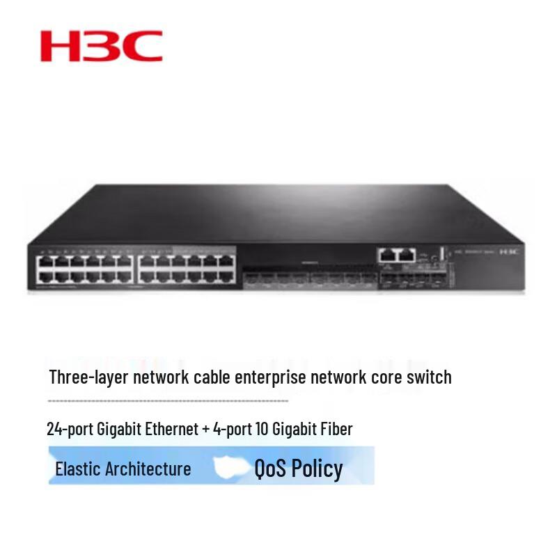 H3C S5500V2-28C-EI Layer 3 Managed Gigabit Ethernet Switch