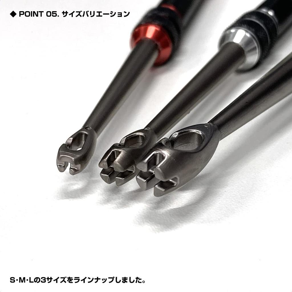 Prox Экстрактор крючков MG PX886MGLB L/Синий