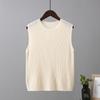 Women's Summer Ice Silk Tank Top Outer Wear Sleeveless Wide Shoulders Bottoming Knitted Top Camisole