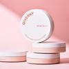 Giverny Солнцезащитный кушон-основа Tone-up Sun Cushion Clear Beige SPF50+ PA++++, 12 г, 1 шт.