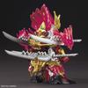 SD Gundam Sangoku Soketsuden Sunken Gundam Astray Color-coded Plastic Model BAS5057714