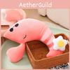 Plush Egg Shrimp Toy Cartoon Stuffed Doll Bedroom Decoration Cute Gift Kids