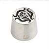 Stainless Steel Flower Squeeze Mouth Large Size Cream Nozzles  for Cupcake Decoration