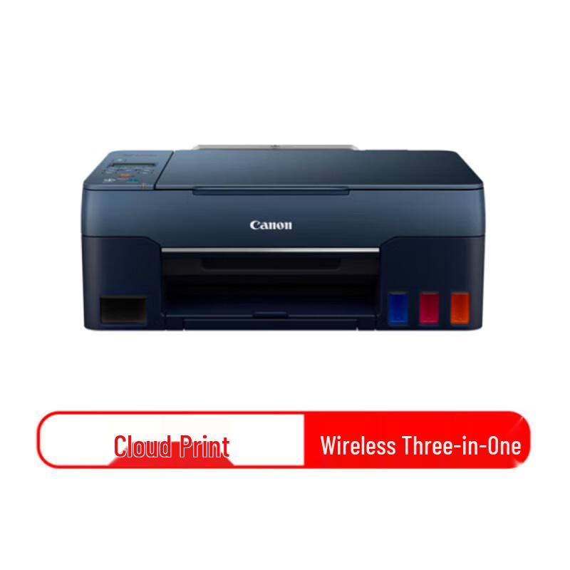 Беспроводной многофункциональный струйный принтер Canon G3860 с емкостями для чернил, штекер CN (адаптер в комплекте)