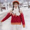 Elegant Winter Warm Faux Rabbit Fur Plush Neckerchief Wrap Neck Warmer Solid Color Cross Scarf