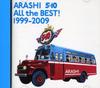CD ARASHI - All The Best 1999-2009 JACA5202 J STORM INC. 2009 Япония Японская поп/рок Б/У